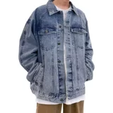 Осенняя джинсовая трендовая брендовая куртка для отдыха, оверсайз, в корейском стиле