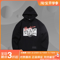 New product Li Ning Badfive basketball series men plug-headed loose hood jacket AWDR099
