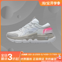 China Li Ning sports fashion and comfort of the father Essential mans lightweight shock absorption running shoe ARHR083