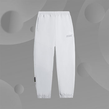 Li ning's authentic new wade series men's sports, leisure and fitness training comfortable cuffed trousers akxsb93