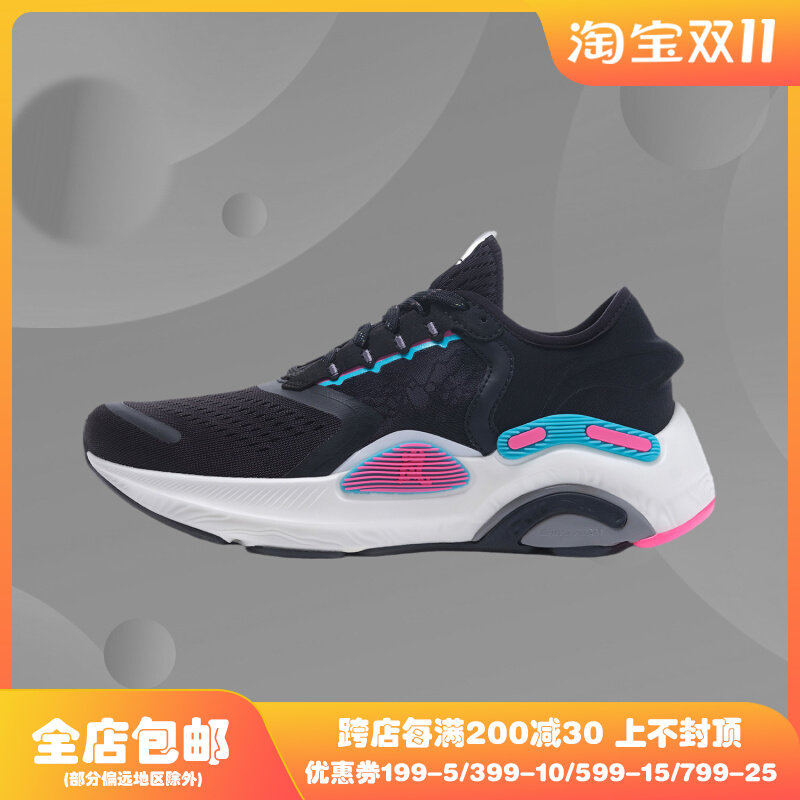 Li Ning casual and comfortable all-match fashion running shoes women's shoes shock-absorbing breathable non-slip sports shoes ARHQ078
