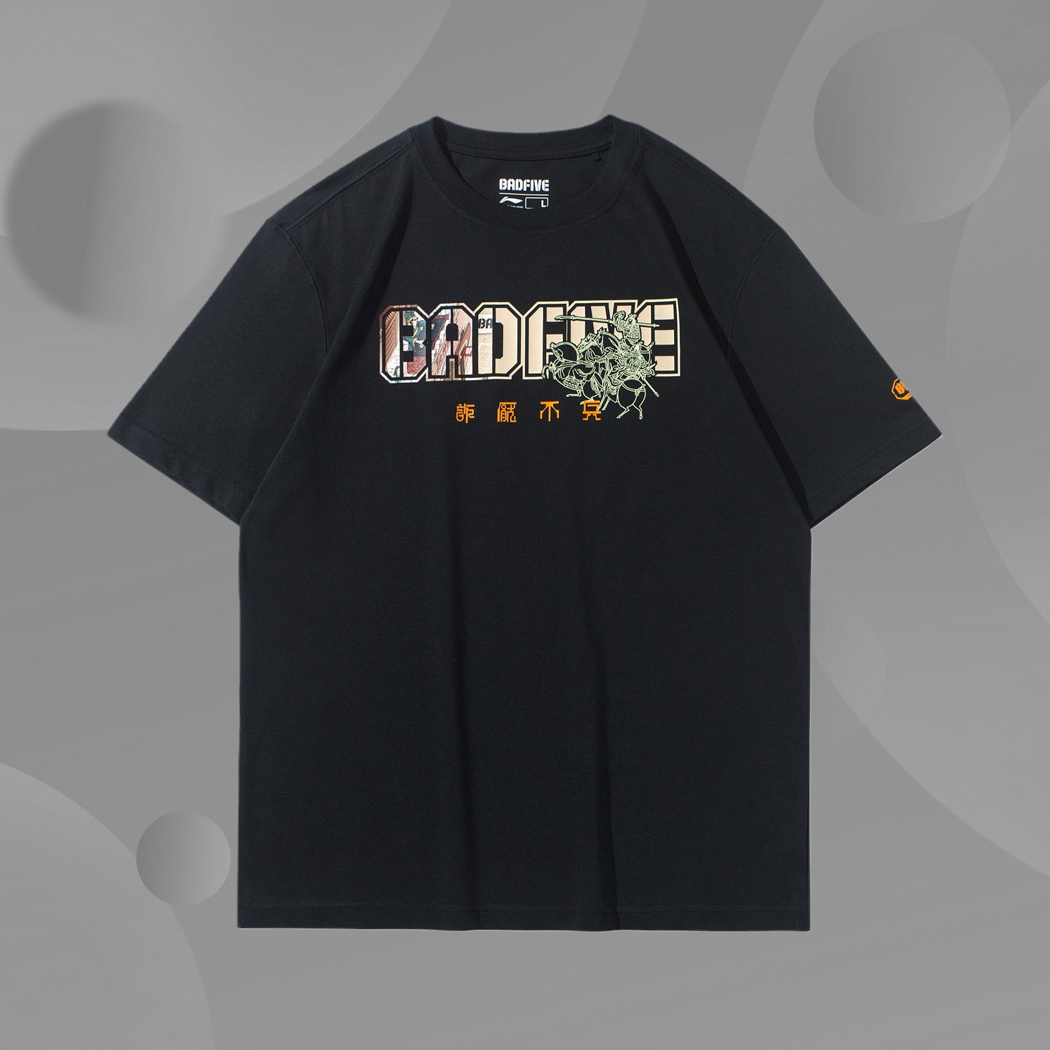 Li Ning men's sports shirt round neck short-sleeved T-shirt BADFIVE soldiers never tire of cheating men's cultural shirt AHSR119-2