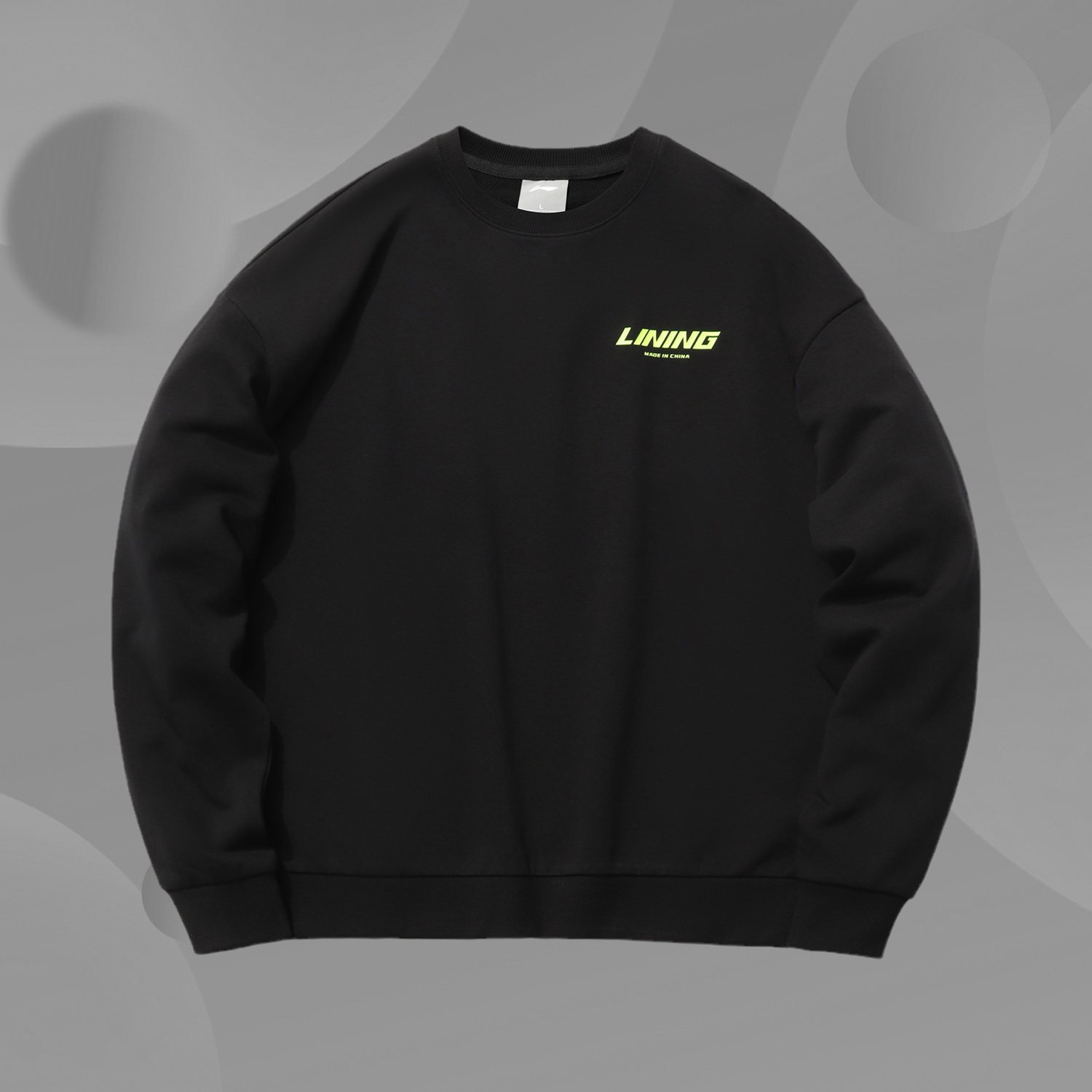 Li Ning 21 spring sweater men's and women's new sports fashion pullover long-sleeved round neck loose sweater AWDR577