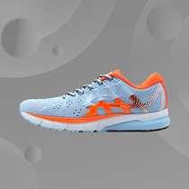 Li Ning Casual Light Sport Comfort Tide Jun 4 Generation Woman supporting Breathable Stable Running Shoes ARZN00