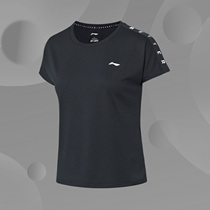 Li Ning Sports Casual Trend Training Series Women Handsome cool and relaxed short sleeve T-shirt ATSP084