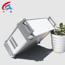 H-type aluminum alloy instrumentation power supply shell desktop control box DIY shell customization