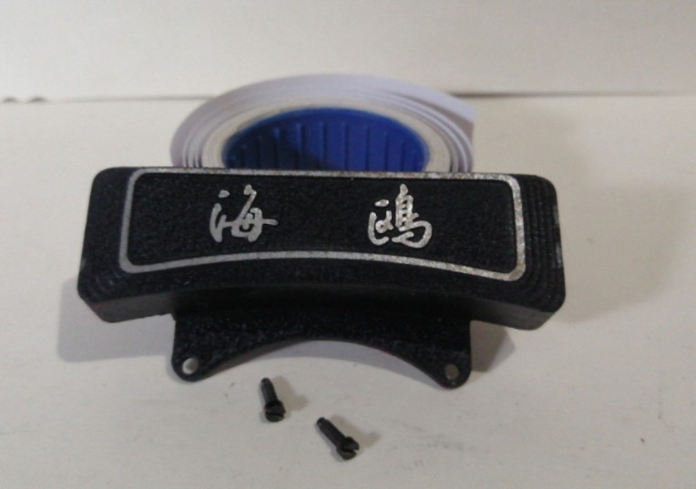 Seagull 4B~1 camera label (4B4A can be used)