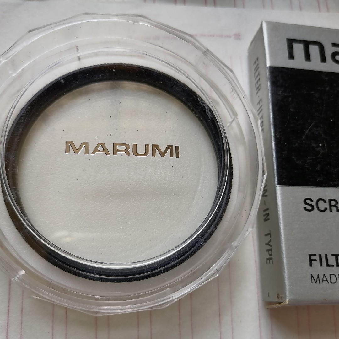 Stock Japan Original Mardew 67 and 72mm6 Line starlight mirror each sheet 70 and RMB80  each