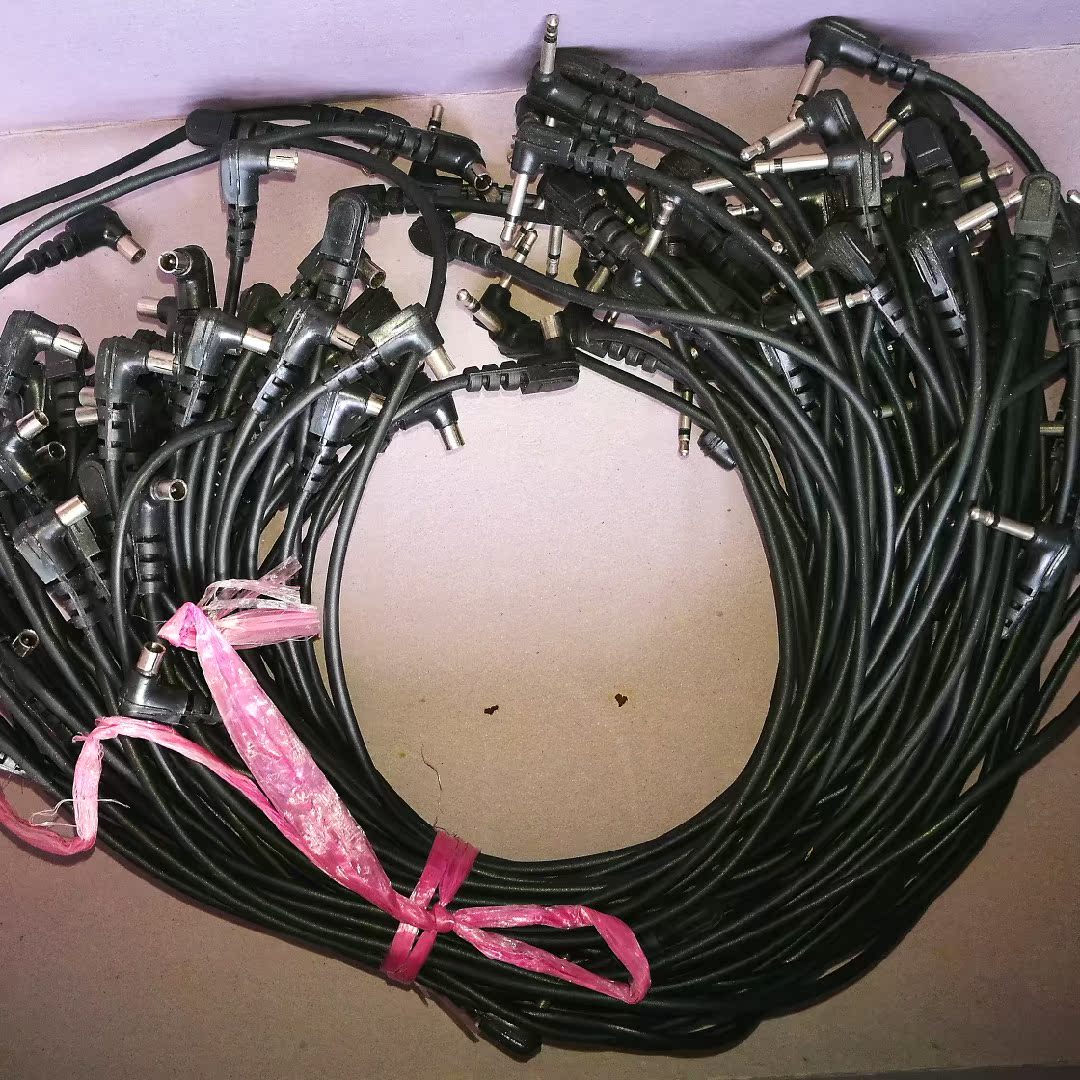 A few types (with 6 different models) The wire for flash is used for each 2-yuan ~ RMB25  to finish the change price