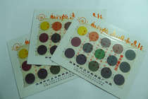 Cultural Revolution period-Black and white photos used in the ”Navigation Card  photo gallery”15-color transparent water color (watercolor