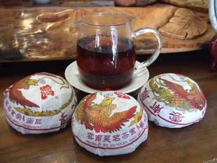 2007 Out of product 100 gr Phoenix (Chen years cooked tuo) Pu'er tea is sold for only RMB45  yuan per sale