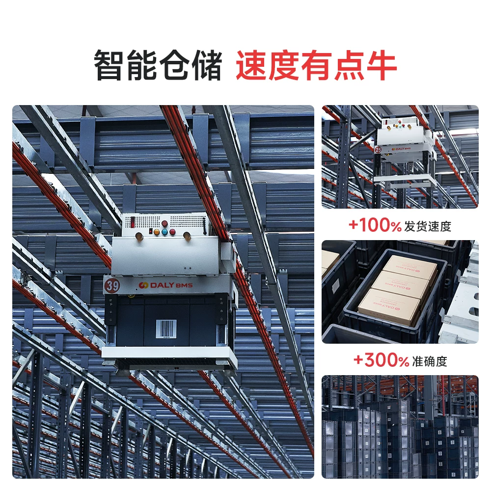 达锂 Protective lithium battery, electric car, 12v