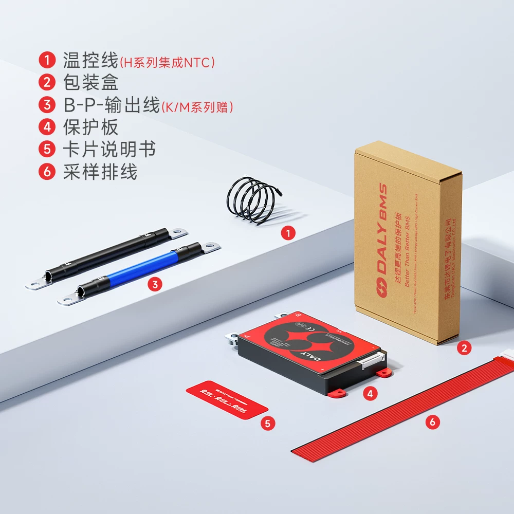 达锂 Protective lithium battery, electric car, 12v