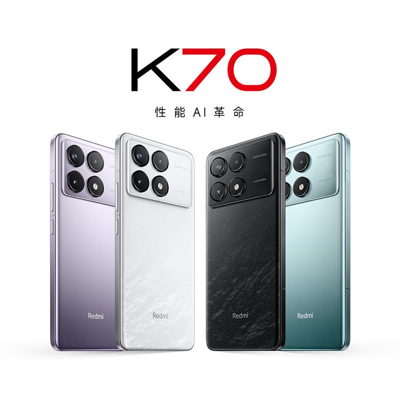 MIUI Redmi K70 Smartphone Full Network Compatibility Large Screen Photography Gaming Phone K70Pro Supreme