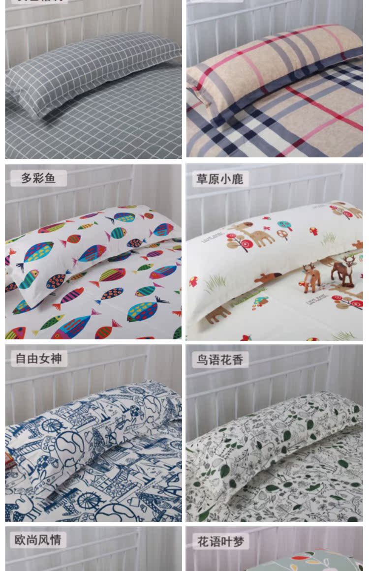 Vỏ gối dài gấp đôi 1,5 m 1,2 m 1,8 m cotton dài gối đôi cotton cũ vải thô mùa hè gối cao su non cho người lớn