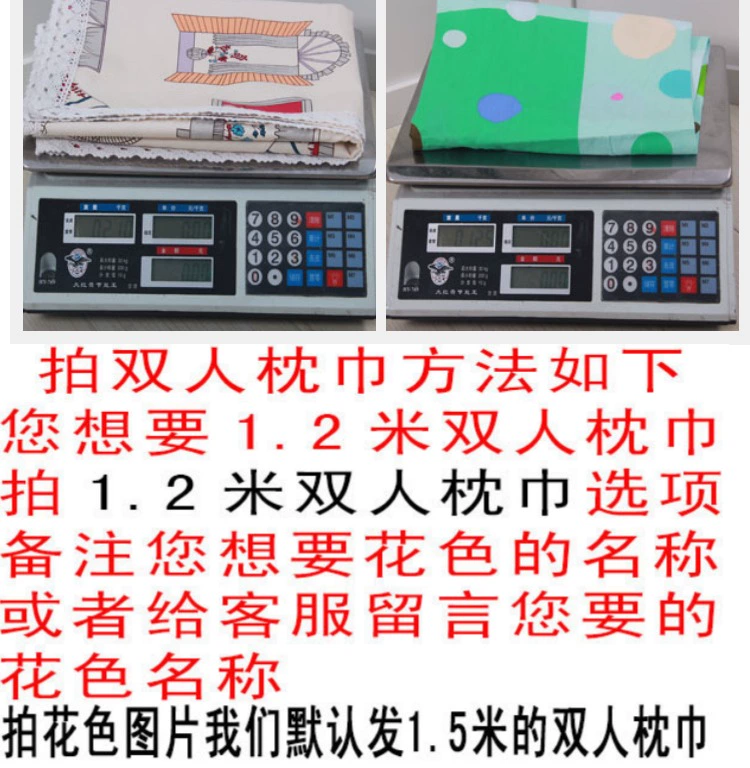 Đôi gối khăn 1.2 m 1.5 m 1.8 m dài gối khăn bông cotton gối khăn đoạn dài cộng với elder vải mùa hè khăn gối