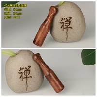 № 40 Мали Сигар Хиггал