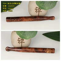 72 Мали, выигравшая сигарет