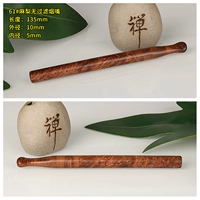 61 Мали, выигравшая сигарет