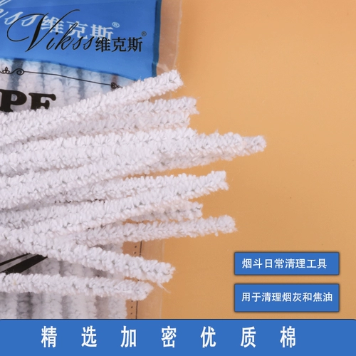 Горячая, подлинная Vikss Viks Tongbu Tongbu аксессуары Потребление расходных материалов, борьба с дымом, борьба с борьбой с белы