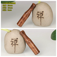 № 33 Мали Сигар Табак