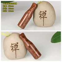 № 44 Мали Сигар Табак