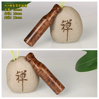 № 46 Мали Сигар Хиггар