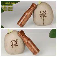 № 47 Мали Сигаре Сигарета Cuscisit