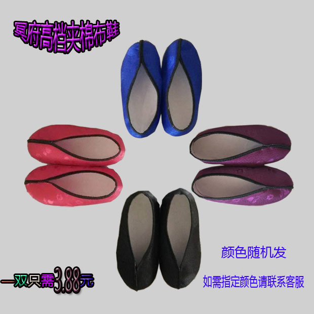 Upper Graves Funeral for the Elderly Death of Sacrificial Supplies Paper Clothes for the Elderly Five-Four Seasons Paper chill Clothes Grand complete