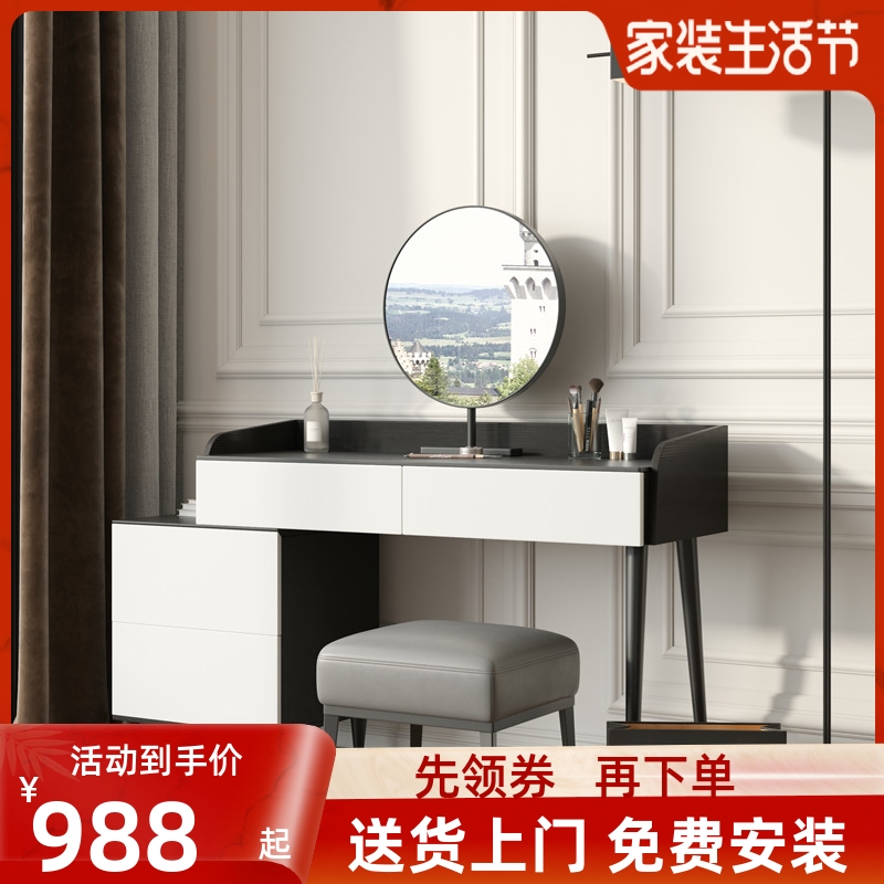 Willpower telescopic makeup bench modern minimalist Cosmetic Table Accommodating cabinet One bedroom Small family Type rock plate Makeup Table