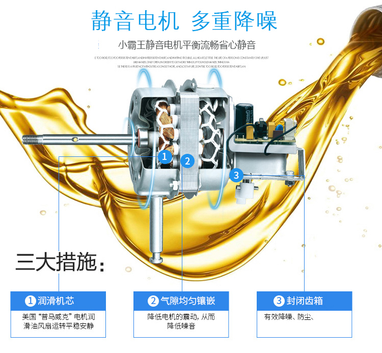 Quạt trần bắt nạt quạt điều khiển từ xa quạt treo tường 12 inch / 16 inch / 18 inch treo tường ký túc xá quạt lắc đầu quạt - Quạt điện