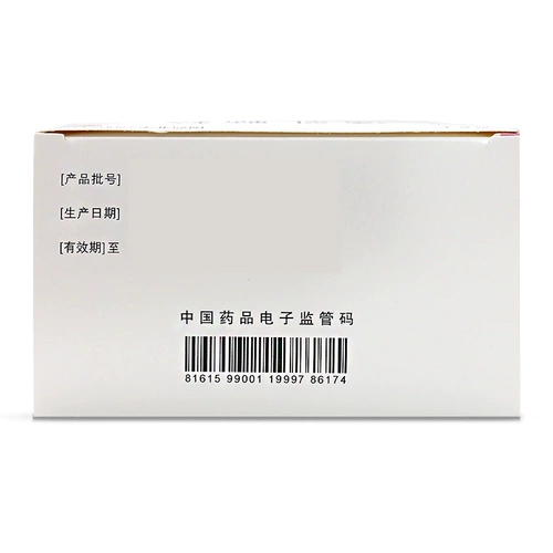 [好护士 通乳颗粒 15g*12袋 乳少 无乳 乳汁不通 通络下乳]