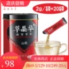 Товары от 蓝十字大药房旗舰店