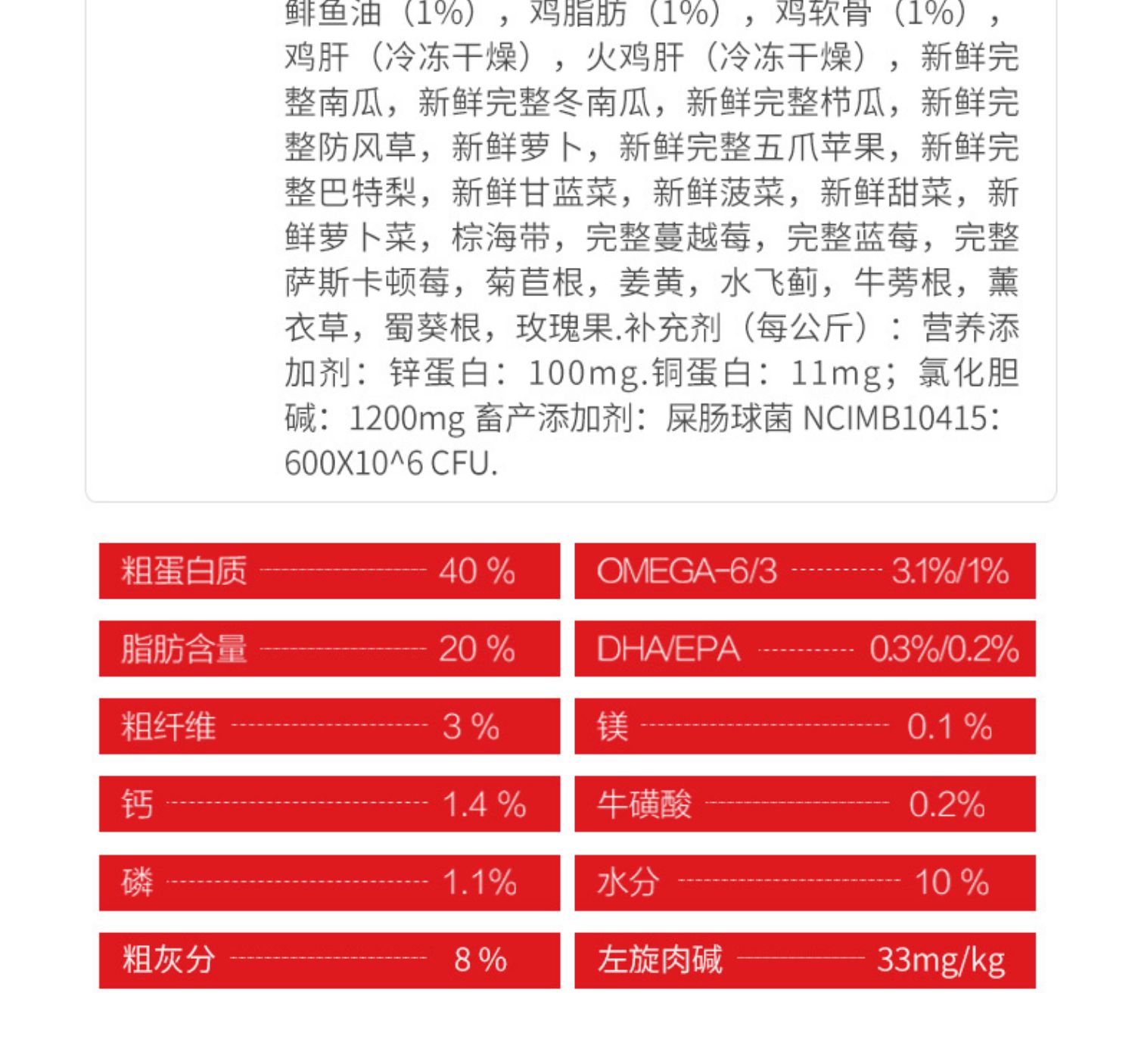 [Trang web chính thức của cửa hàng Flagship] Orijen thèm thức ăn cho mèo Canada nhập khẩu thịt gà không hạt vào mèo con 5,4kg - Cat Staples catsrang 5kg