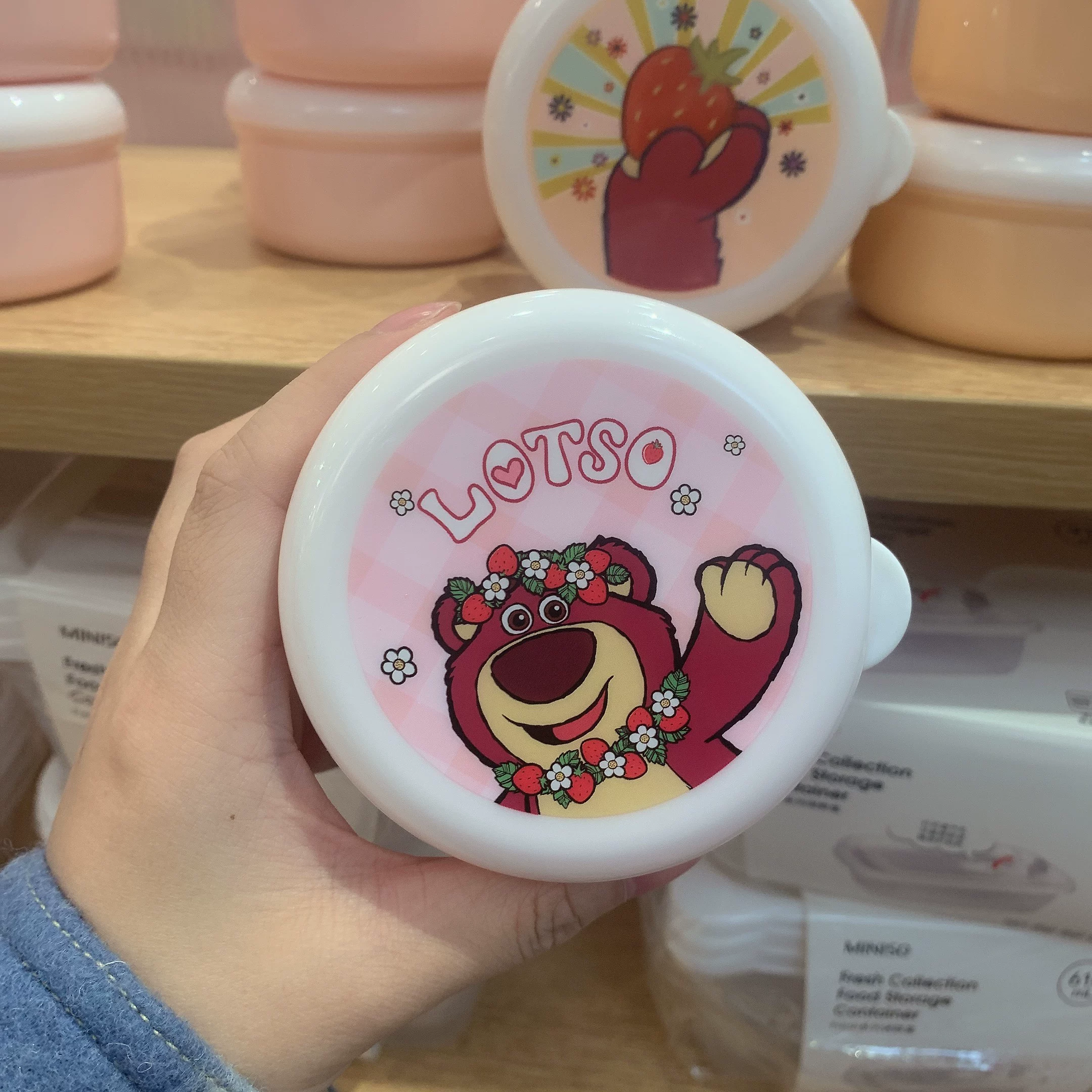 Набор хранение и наклеек (Miniso) strawberry — стекло 190 мл, посуда и канцелярия