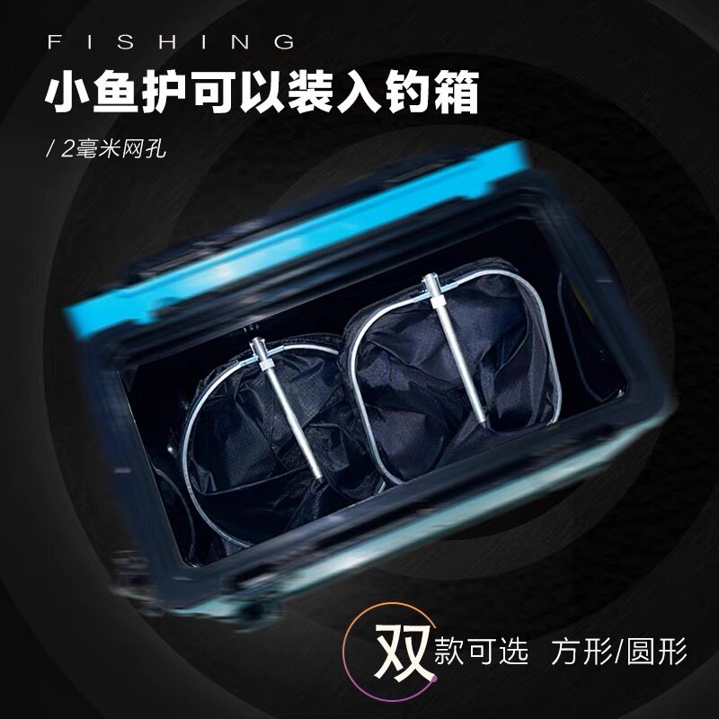 Портативная маленькая быстросохнущая складная рыболовная сеть для рыбалки, сетчатая сумка 渔夫起源 