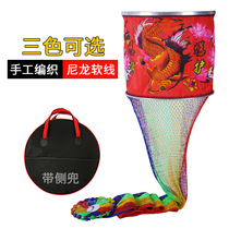 Special small-eyed nylon hand-woven fish protection net pocket black pit competitive fishermen stainless steel ring fishing gear fishing