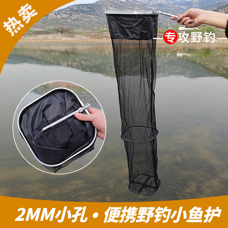 Портативная маленькая быстросохнущая складная рыболовная сеть для рыбалки, сетчатая сумка 渔夫起源 