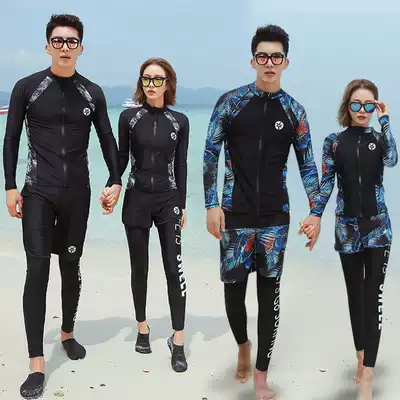 Korean diving suit female couple sunscreen quick-drying jellyfish clothing men's swimsuit long sleeve two-piece diving suit surf suit