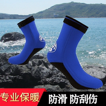 Diving socks set 3MM beach snorkeling socks non-slip anti-cold and warm anti-coral anti-scratches male and female swimming gear