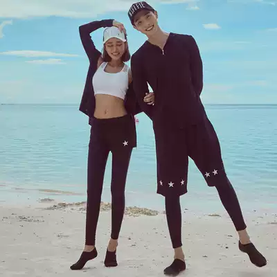 Korean two-piece wetsuit Quick-drying zipper sunscreen jellyfish suit Men and women long-sleeved bathing suit Surfing suit Couple suit