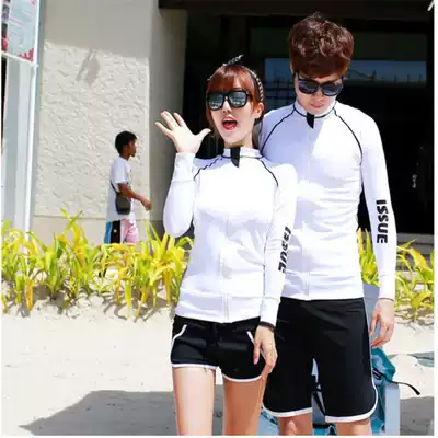 Korean version of the wetsuit two-piece women's long-sleeved zipper wetsuit jellyfish suit outdoor surfing suit sunscreen swimsuit quick-drying tide