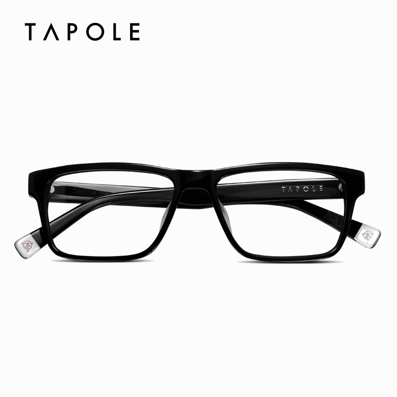 TAPOLE light treasure glasses Fashion square frame full frame eyeglass frame Comfortable light cavalry men and women frames Optimus