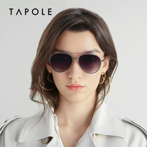 TAPOLE light treasure new sunglasses womens sunglasses mens driving pilot myopia sunglasses womens anti-Boeing