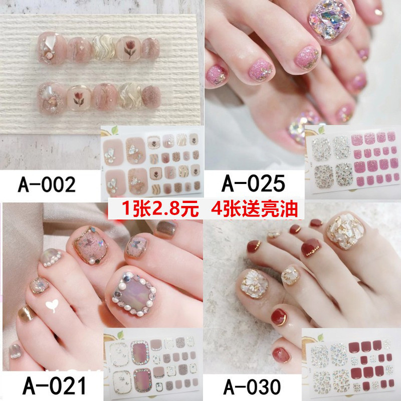 2022 New Summer Toenail Stickers, Full Foot Stickers, Toenail Nail Art Stickers, 3D Waterproof and Long-Lasting
