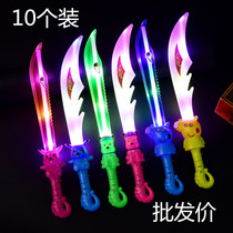 Creative music plastic flash sword toy children sound light luminous sword boy luminous stall supply