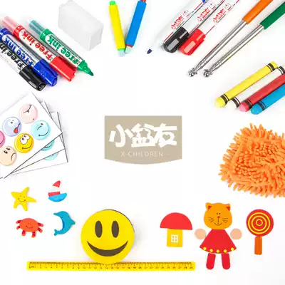 Overview of the small basin friend children's drawing board accessories (chalk whiteboard pen pad eraser stickers)