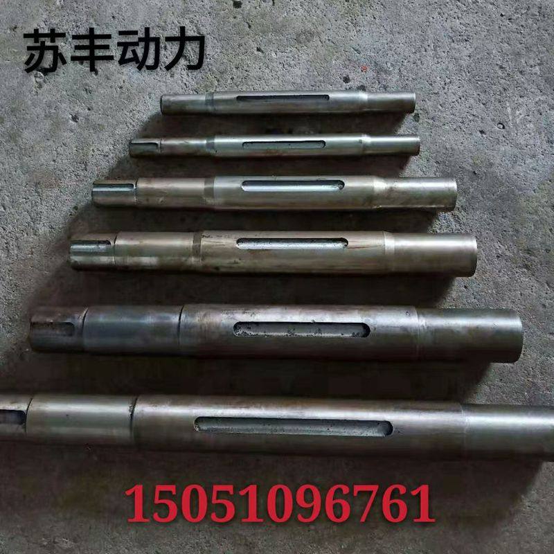 Blasting machine accessories blast blast machine lift axis 034 spindle non - standard manufacturer direct sales
