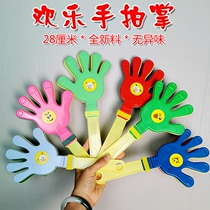 Big Numbers Pat Hands on Wear props Handmade Toys plastic Barclaps clapping for birthday party Birthday Party Reunion