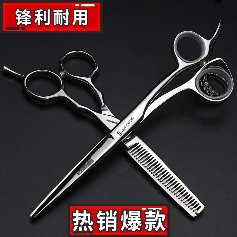 Hair Salon Hairdressing Scissors Hairstylist Special 5 5 Inch 6 Inch 6 5 Inch Flat Cut Tooth Cut Cutting Haircut Scissors Suit